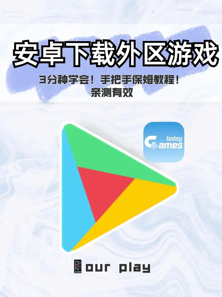 中欧电子官方网站截图0
