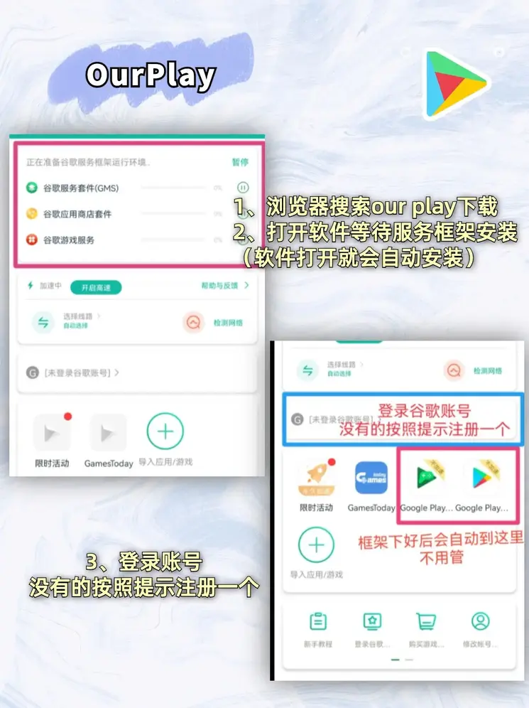 中欧电子官方网站截图1